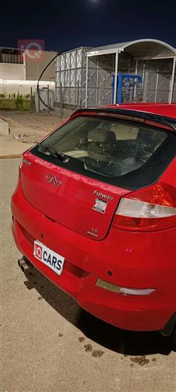 Chery Fulwin 2